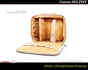 [特價促銷] Canon SELPHY CP910 / CP1200專用收納包CP-910/CP-1200/CP1300