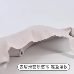 【pierre cardin 皮爾卡登女性內衣】一體成型罩杯柔膚平口內衣(單件-膚/黑/淺紫)