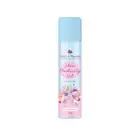 Buds & Blooms Skin Elasticity Stretch Mark Prevention Bio Oil 150ml