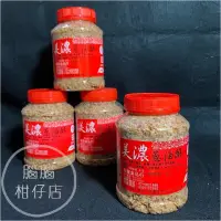 在飛比找蝦皮購物優惠-【現貨✨快速出貨】好評🎊美濃油蔥酥-600g