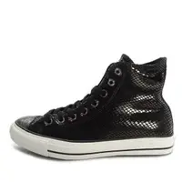 在飛比找樂天市場購物網優惠-Converse Chuck Taylor All Star