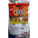 韓國魚板湯調味粉 500G  韓國魚板串湯粉 調味粉