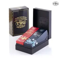 在飛比找momo購物網優惠-【TWG Tea】時尚茶罐雙入禮盒組 非洲紅茶100g+銀月