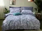 Duvet/Doona/Quilt Cover Set Queen/King/Super King Size Bed New M342