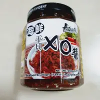 在飛比找蝦皮購物優惠-馬師傅 海鮮 干貝 XO醬 260g 調味 料理 蔭鳳梨湯底