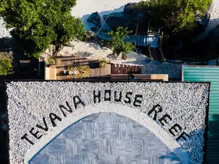 特瓦納珊瑚民宿Tevana House Reef