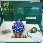 ROLEX 勞力士 藍水鬼 SUBMARINER 藍面 半金 41MM 3235 126613LB 20.12