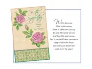 Never Be Apart ~ Sympathy Card ~ Single Greeting Card w/ Envelope