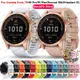 爆款 免運  20mmm 同款矽膠錶帶 適用於 佳明Garmin Fenix 7S 6S 5S