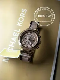 在飛比找Yahoo!奇摩拍賣優惠-全新美國正品 Michael Kors 玫瑰金鑲鑽女錶 MK