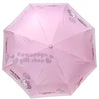 在飛比找樂天市場購物網優惠-小禮堂 Hello Kitty 抗UV折疊雨陽傘《粉.趴姿小