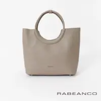 在飛比找momo購物網優惠-【RABEANCO】SHAN造型圓把手提斜背包(灰)
