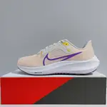 NIKE 慢跑鞋 WMNS AIR ZOOM PEGASUS 40 粉橘 紫 路跑 女鞋 DV3854-800