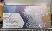 Pokemon Scarlet & Violet Prismatic Evolutions Super Premium Collection!