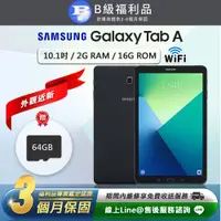 在飛比找PChome24h購物優惠-【福利品】Samsung Galaxy Tab A 10.1