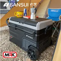 在飛比找蝦皮購物優惠-【MRK】SANSUI 山水 LG壓縮機 行動冰箱 SL-G