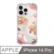 iPhone 14 Pro 6.1吋 食菇zoo抗黃防摔iPhone手機殼