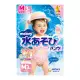 【滿意寶寶】MOONY玩水褲(女孩款) 24片/箱購 (M/L/XL)