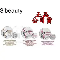 在飛比找蝦皮購物優惠-萱妮S'beauty貝媞  狂亂造型泥 90度造型蠟 強力造