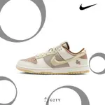 [G2TY] NIKE DUNK LOW YEAR OF THE RABBIT 兔年限定 白棕 FD4203-211