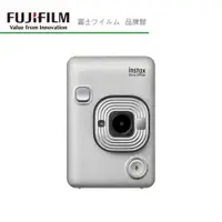 在飛比找蝦皮商城優惠-FUJIFILM 富士 拍立得相機 instax mini 