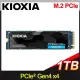 KIOXIA 鎧俠 EXCERIA PLUS G3 1TB M.2 2280 PCIe NVMe Gen4x4 SSD