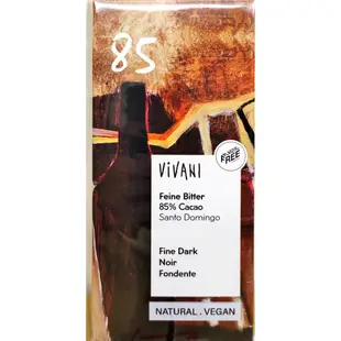 Vivani 德國 精選85%黑巧克力 100g/片 德國原裝(另有即期品效期至2024.08)