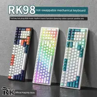 在飛比找ETMall東森購物網優惠-RK98客制化機械鍵盤無線藍牙2.4g三模有線熱插拔電腦電競