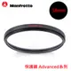 Manfrotto 曼富圖 Advanced UV 保護鏡 濾鏡 58mm