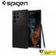 Spigen Galaxy S22/Ultra/S22+ Liquid Air-手機保護殼 菱格紋 黑