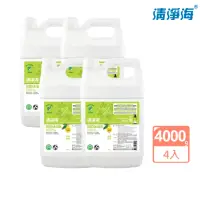 在飛比找momo購物網優惠-【清淨海】檸檬系列環保沐浴乳 4000g(箱購4入組)