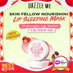 DAZZLE ME SKIN FELLOW 滋養唇部睡眠面膜 3G TNT BEAUTY SHOP