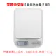 【Life Shop】廚房防水電子秤 /USB充電款/非交易用秤/繁體中文