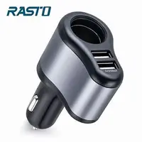 在飛比找蝦皮購物優惠-RASTO RB5車用擴充+雙USB3.1A鋁製充電器