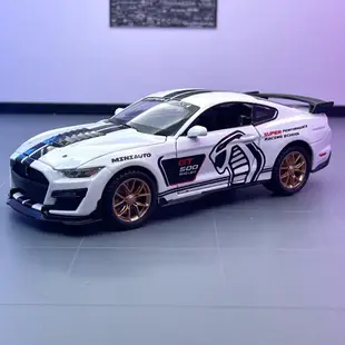 建元合金車模1: 32幅特野馬蝰蛇GT500跑車回力帶聲光汽車音樂模型