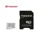 【Transcend 創見】TF microSDXC-300S 128G 記憶卡 附轉卡