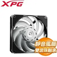 在飛比找AUTOBUY購物中心優惠-ADATA 威剛 XPG VENTO PRO 120 PWM