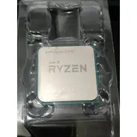 在飛比找蝦皮購物優惠-中古良品 AMD Ryzen 7 4700 AM4 CPU