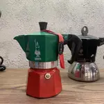 (正品) MOKA POT BIALETTI 三色保暖 3 杯 130ML | 意大利製造的意大利國旗版本 3 種顏色