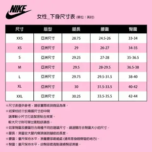 NIKE休閒緊身褲ASWNSWNKCLSCGXHRTIGHTF女黑DV7792010 現貨 廠商直送