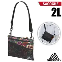 在飛比找蝦皮商城優惠-【美國 GREGORY】SACOCHE 2L 可調式側背包 