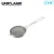 【UNIFLAME】UF 收納式咖啡豆烘焙手網 U664087
