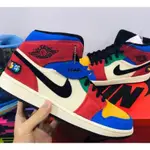 NIKE AIR JORDAN 1 MID SE FRLS NA CU2805-100 中筒 彩虹 拼接 小丑