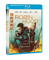 在飛比找Yahoo!奇摩拍賣優惠-合友唱片 面交 自取 羅賓漢崛起 藍光 Robin Hood