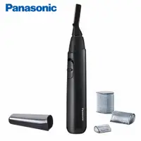 在飛比找PChome24h購物優惠-Panasonic國際牌多功能防水美顏修容器 ER-GM40