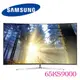 展示機出清 三星 SAMSUNG 65KS9000 65吋 液晶電視 超4K 黃金曲面 HDR 3D Wi-Fi 公司貨 UA65KS9000WXZW/UA65KS9000