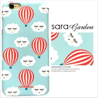 在飛比找神腦生活優惠-【Sara Garden】客製化 手機殼 蘋果 iPhone