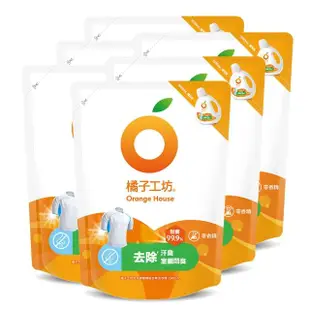 【橘子工坊】天然濃縮洗衣精補充包-制菌力1500ml*6包/箱(洗病毒 念珠球菌 A/B流感)