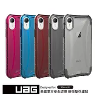 在飛比找蝦皮購物優惠-全新公司貨 UAG iPhone XS MAX XR XS/