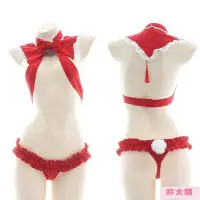 在飛比找Yahoo!奇摩拍賣優惠-情趣圣誕節套裝開胸熱情紅色比基尼女士性感內衣睡衣成人激情圣誕
